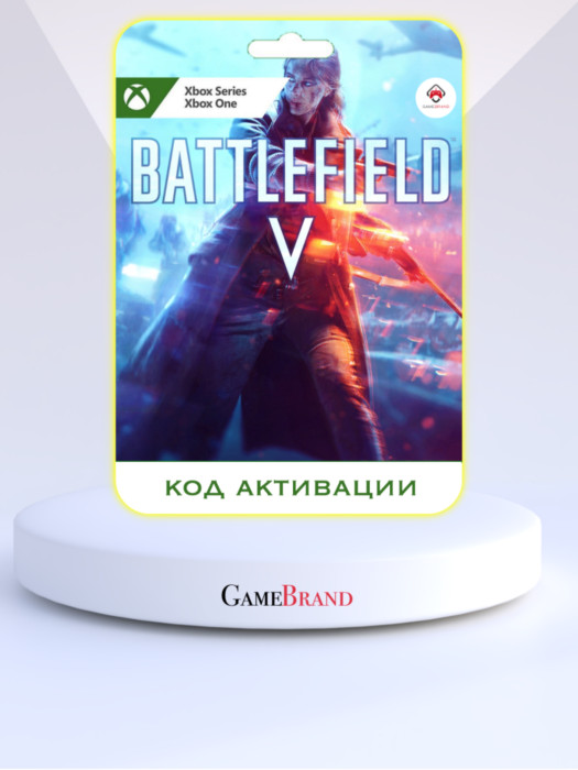 Игра Battlefield V Xbox (Цифровая версия, регион учетной записи - США)