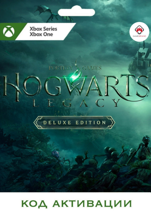 Игра Hogwarts Legacy Digital Deluxe Edition Xbox (Цифровая версия, русские субтитры и интерфейс, регион учетной записи - США)