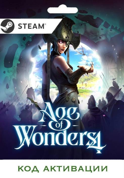 Игра Age of Wonders 4 PC STEAM (Цифровая версия, русский язык, регион активации - Россия)