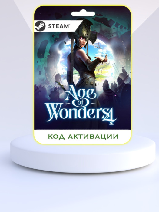 Игра Age of Wonders 4 PC STEAM (Цифровая версия, русский язык, регион активации - Россия)