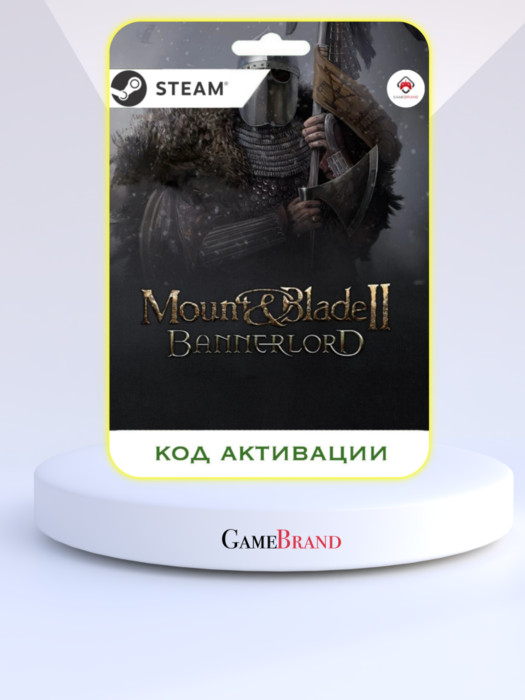 Игра Mount & Blade 2 Bannerlord PC STEAM (Цифровая версия, регион активации - Россия)