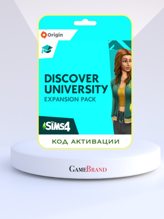 Дополнение "В университете" для THE SIMS 4 PC ORIGIN (EA app) (Цифровая версия, регион активации - Россия)