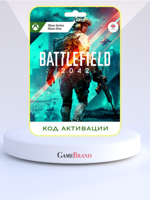 Игра Battlefield 2042 Xbox (Цифровая версия, регион учетной записи - США)