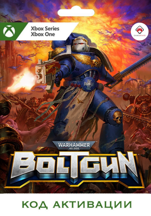 Игра Warhammer 40,000: Boltgun Xbox (Цифровая версия, регион учетной записи - США)