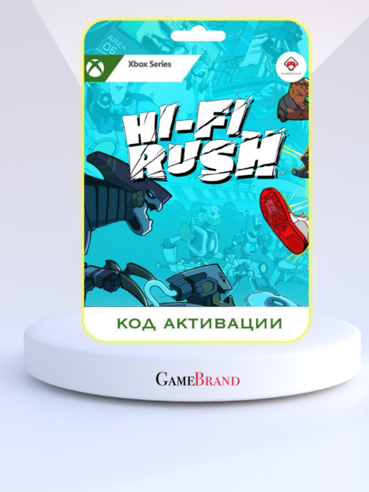 Игра Hi-Fi Rush Deluxe Edition Xbox Series X|S (Цифровая версия, регион учетной записи - США)