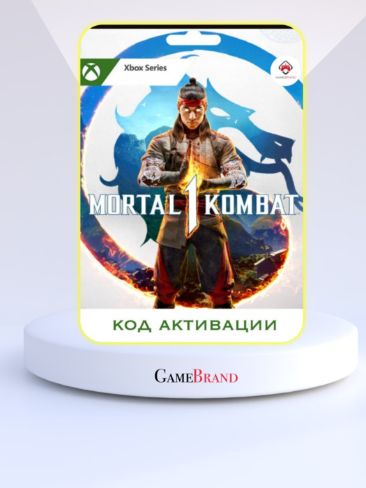 Игра Mortal Kombat 1 (2023) Xbox Series X|S (Цифровая версия, регион учетной записи - США)
