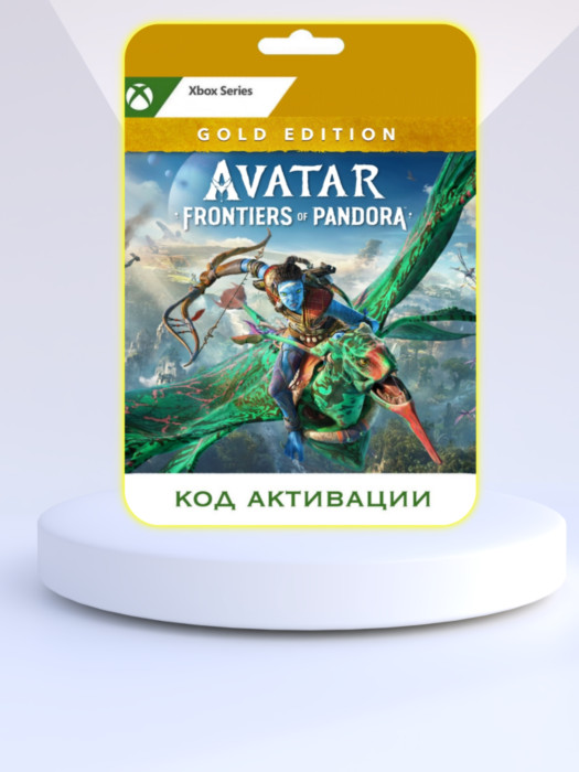 Игра Avatar: Frontiers of Pandora Gold Edition Xbox Series X|S (Цифровая версия, регион учетной записи - США)