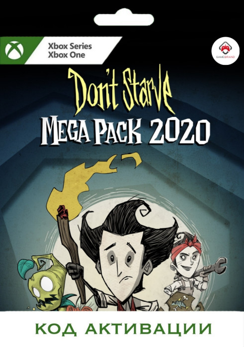 Игра Dont Starve Mega Pack 2020 Xbox (Цифровая версия, регион учетной записи - США)