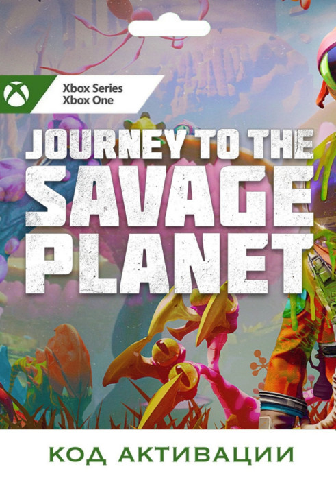 Игра Journey to the Savage Planet Xbox (Цифровая версия, регион учетной записи - США)