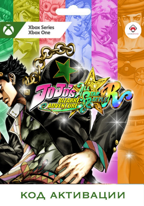 Игра JoJos Bizarre Adventure All-Star Battle R Xbox (Цифровая версия, регион учетной записи - США)