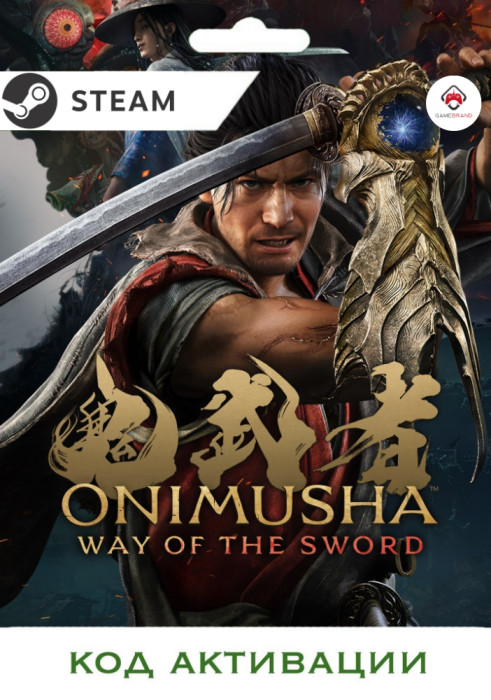 Игра Onimusha: Way of the Sword Deluxe Edition Xbox Series X|S (Цифровая версия, регион учетной записи - США)