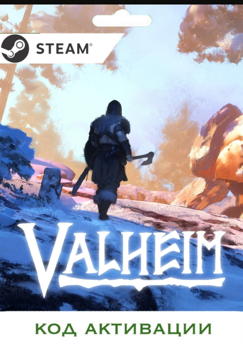 Игра Valheim PC STEAM (Цифровая версия, русские субтитры и интерфейс, регион активации - Россия)