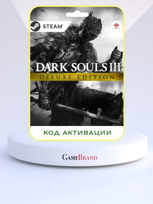 Игра DARK SOULS III Deluxe Edition PC STEAM (Цифровая версия, регион активации - Россия)