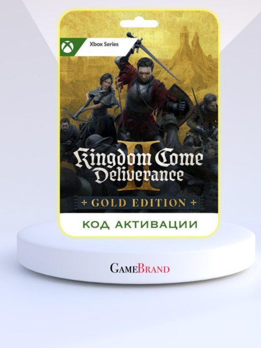Игра Kingdom Come: Deliverance II Royal Edition Xbox Series X|S (Цифровая версия, регион учетной записи - США)