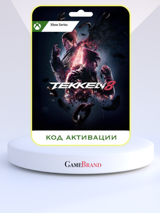 Игра Tekken 8 Xbox Series X|S (Цифровая версия, регион учетной записи - США)