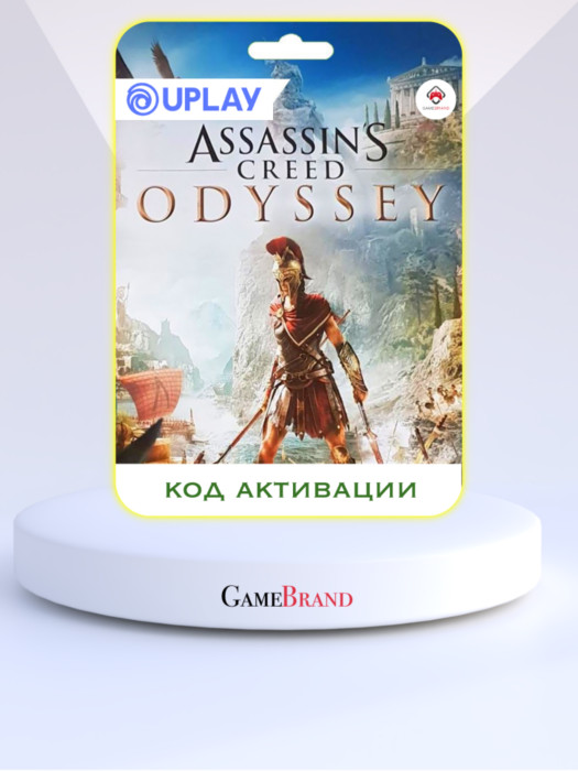 Игра Assassins Creed Одиссея (Odyssey) Ultimate edition PC UPLAY (Цифровая версия, регион активации - Аргентина)