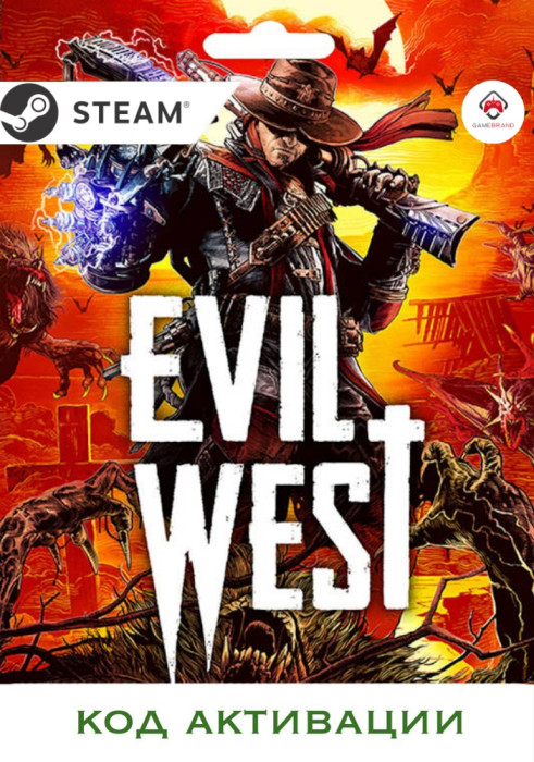 Игра Evil West PC STEAM (Цифровая версия, регион активации - Россия)