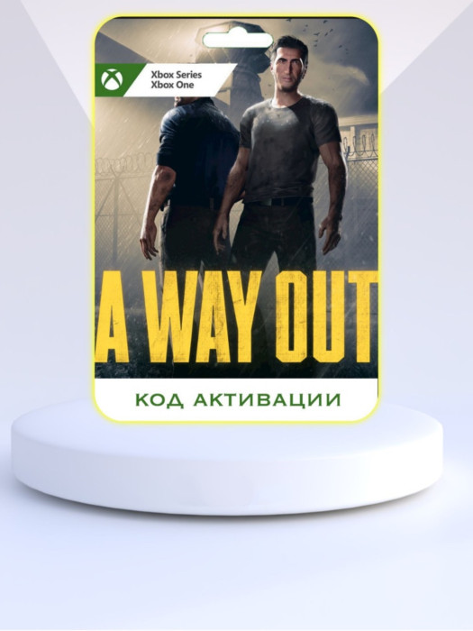 Игра A Way Out Xbox (Цифровая версия, регион учетной записи - США)