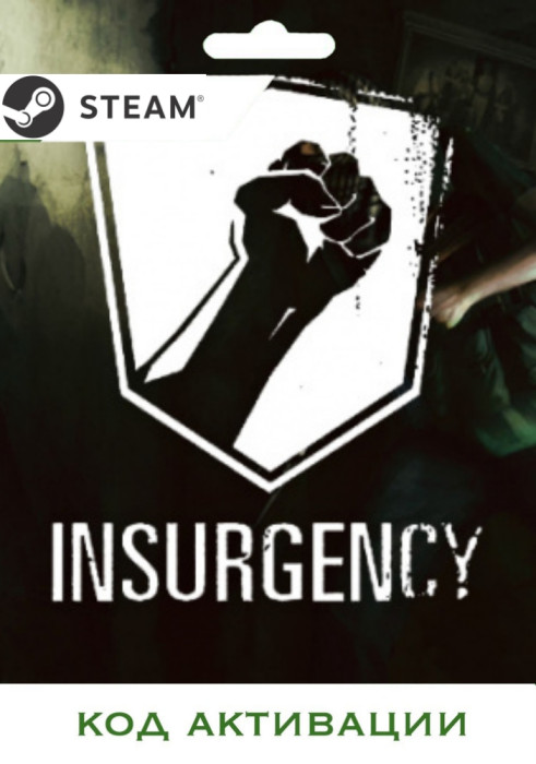 Игра Insurgency PC STEAM (Цифровая версия, русский интерфейс, регион активации - Россия)