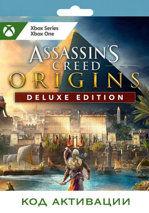 Игра Assassins Creed Истоки (Origins) Deluxe Edition Xbox (Цифровая версия, регион учетной записи - США)