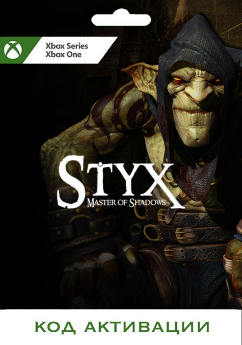 Игра Styx: Master of Shadows Xbox (Цифровая версия, регион учетной записи - США)