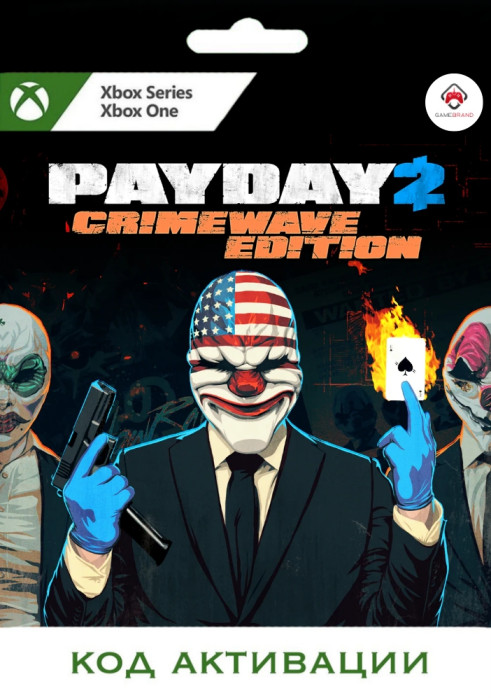 Игра PAYDAY 2 Crimewave Edition Xbox (Цифровая версия, регион учетной записи - США)
