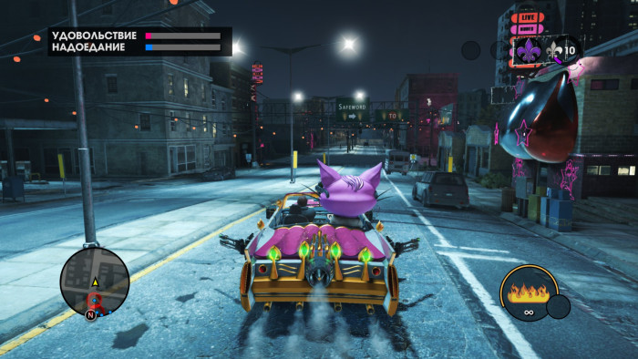 Игра Saints Row The Third Remastered PC STEAM (Цифровая версия, регион активации - Россия)