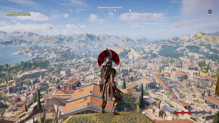 Игра Assassins Creed Одиссея (Odyssey) PC UPLAY (Цифровая версия, регион активации - Европа)