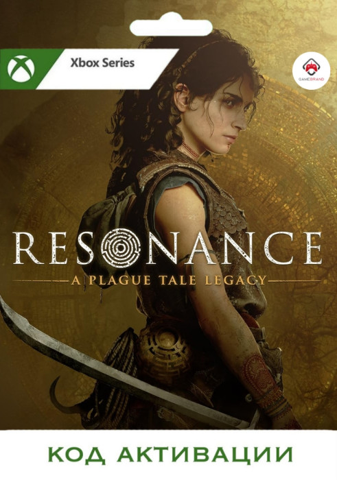 Игра Resonance: A Plague Tale Legacy Xbox Series X|S (Цифровая версия, регион учетной записи - США)