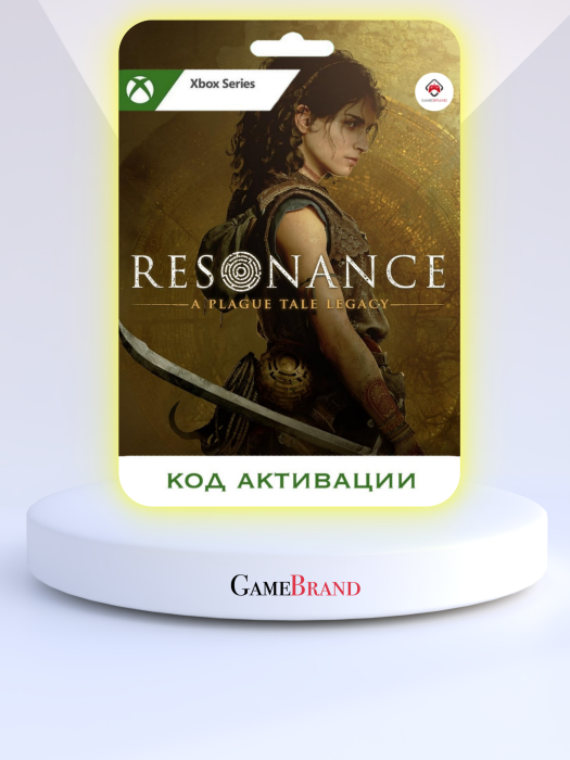 Игра Resonance: A Plague Tale Legacy Xbox Series X|S (Цифровая версия, регион учетной записи - США)