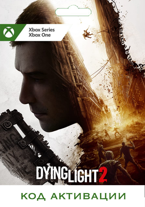 Игра Dying Light 2 Reloaded Edition Xbox (Цифровая версия, регион учетной записи - США)