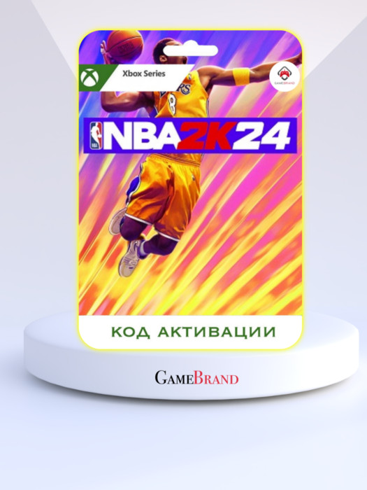 Игра NBA 2K24 Xbox Series X|S (Цифровая версия, регион учетной записи - США)