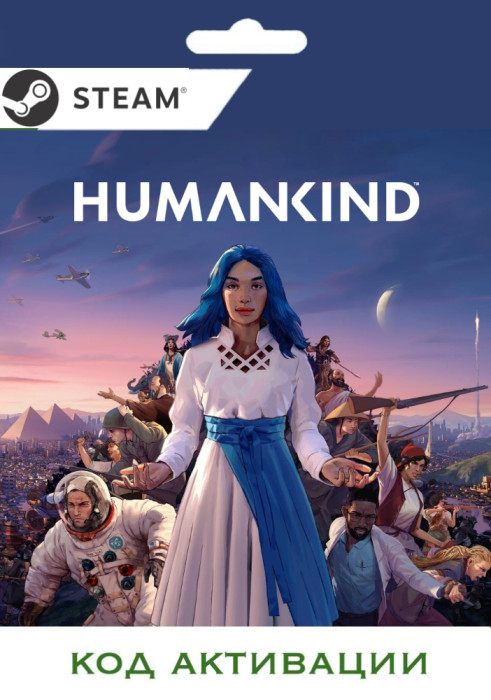 Игра HUMANKIND Definitive Edition PC STEAM (Цифровая версия, регион активации - Россия)