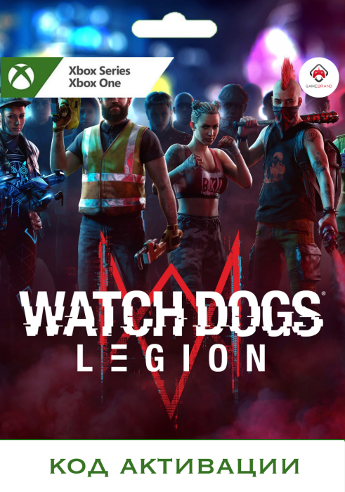 Игра Watch Dogs Legion Xbox (Цифровая версия, русский язык, регион учетной записи - США)