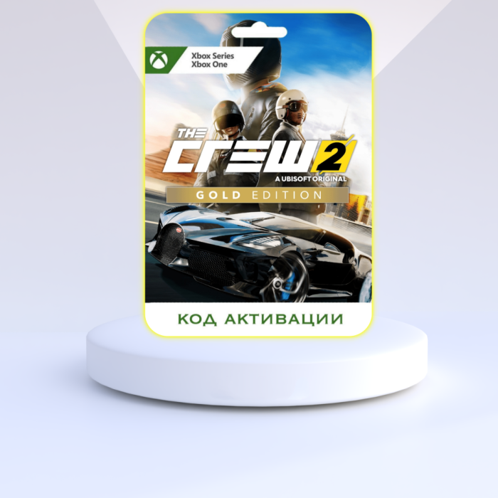 Игра The Crew 2 Gold Edition Xbox (Цифровая версия, регион учетной записи - США)