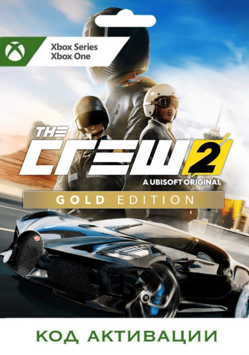 Игра The Crew 2 Gold Edition Xbox (Цифровая версия, регион учетной записи - США)
