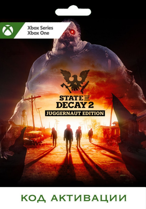 Игра State of Decay 2 Juggernaut Edition Xbox (Цифровая версия, регион учетной записи - США)