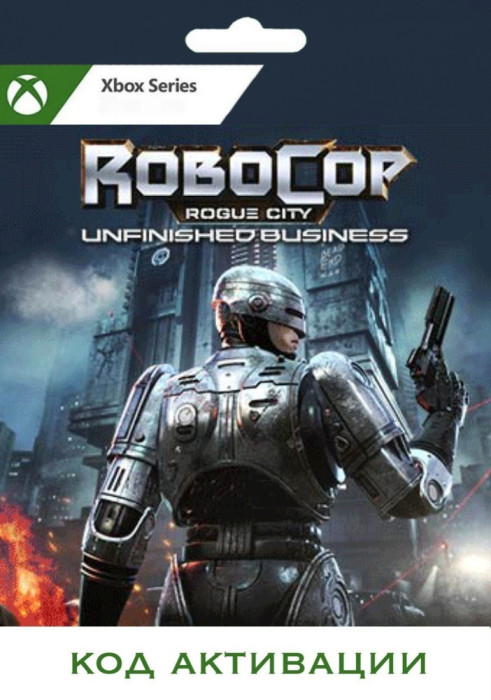 Игра RoboCop: Rogue City - Unfinished Business Xbox Series X|S (Цифровая версия, регион учетной записи - США)