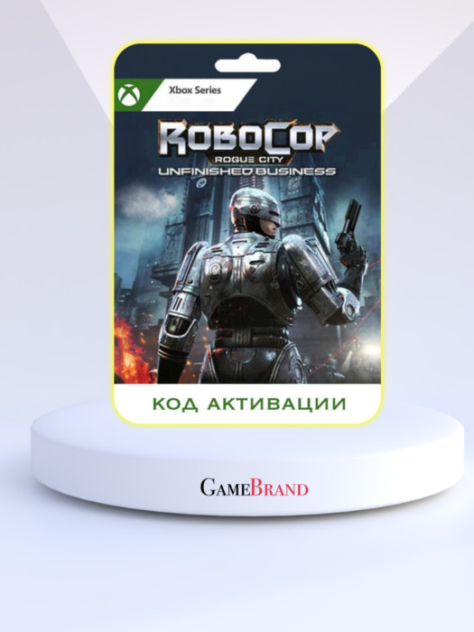 Игра RoboCop: Rogue City - Unfinished Business Xbox Series X|S (Цифровая версия, регион учетной записи - США)