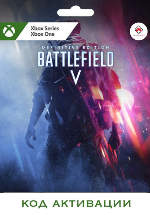 Игра Battlefield V Definitive Edition Xbox (Цифровая версия, регион учетной записи - США)