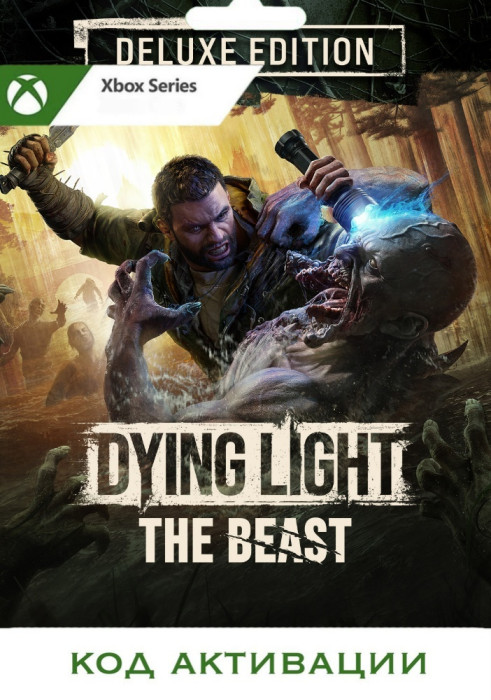 Игра Dying Light The Beast Deluxe Edition Xbox Series X|S (Цифровая версия, регион учетной записи - США)