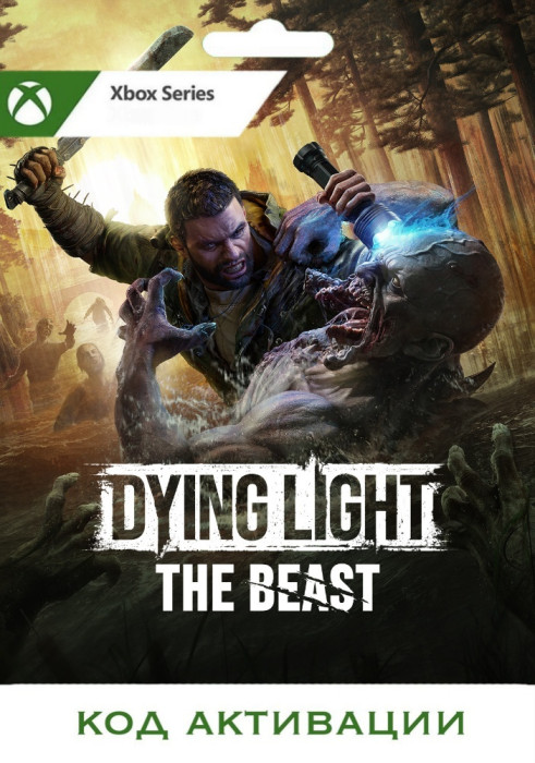 Игра Dying Light The Beast Xbox Series X|S (Цифровая версия, регион учетной записи - США)