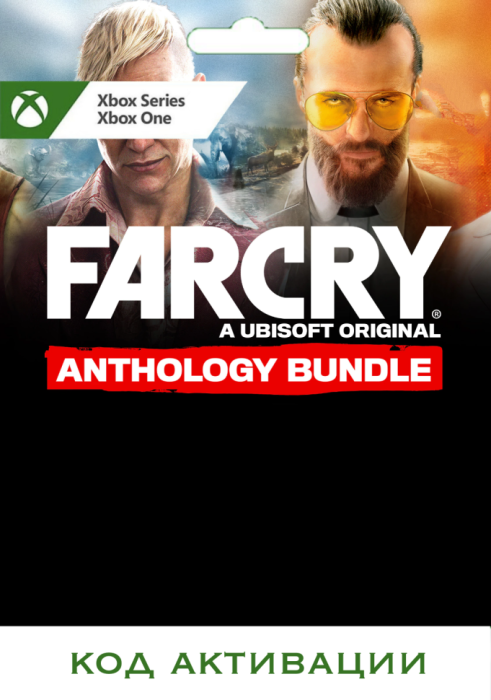 Игра Far Cry Anthology Bundle (3,4,5,6) Xbox (Цифровая версия, регион учетной записи - США)