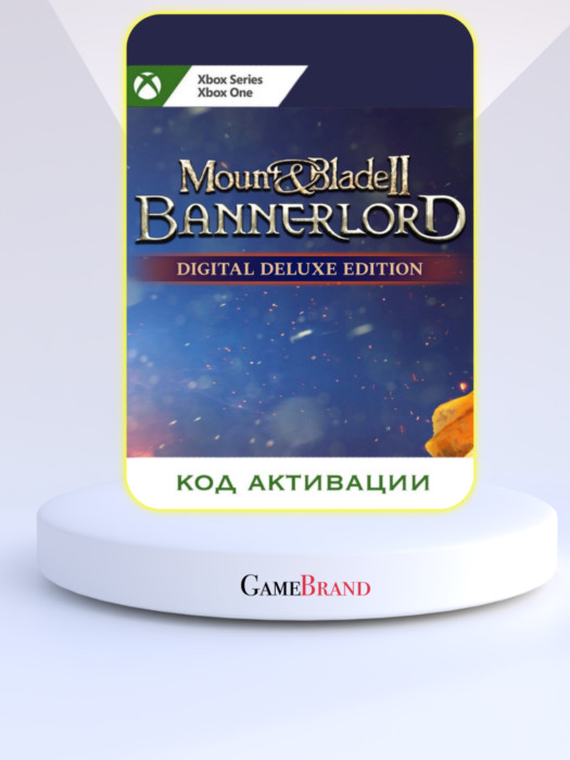 Игра Mount & Blade 2 Bannerlord Digital Deluxe Edition Xbox (Цифровая версия, регион учетной записи - США)