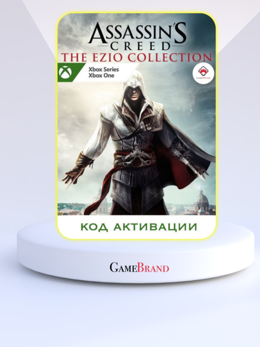 Игра Assassins Creed The Ezio Collection Xbox (Цифровая версия, регион учетной записи - США)