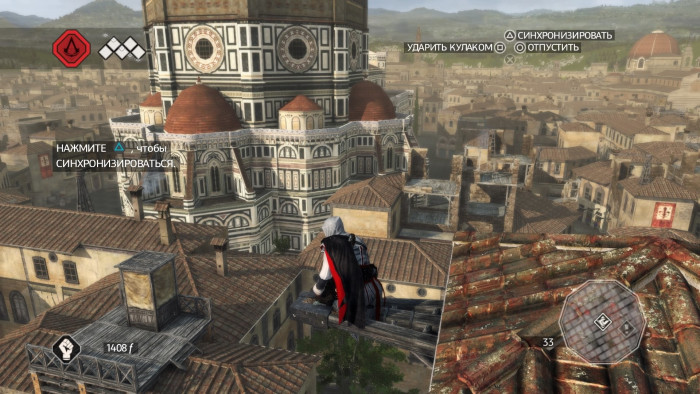 Игра Assassins Creed The Ezio Collection Xbox (Цифровая версия, регион учетной записи - США)