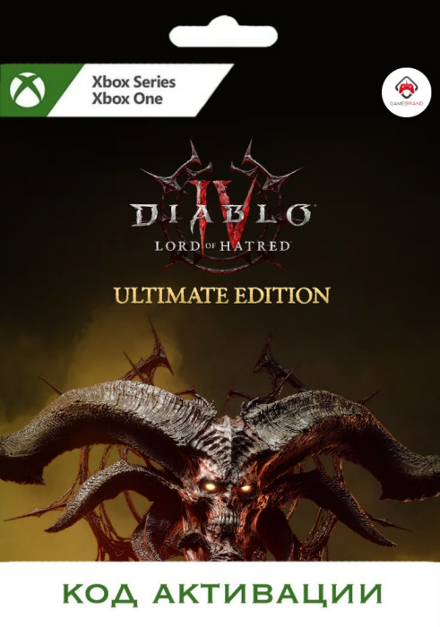 Дополнение Diablo IV: Lord of Hatred Ultimate Edition Xbox (Цифровая версия, регион учетной записи - США)