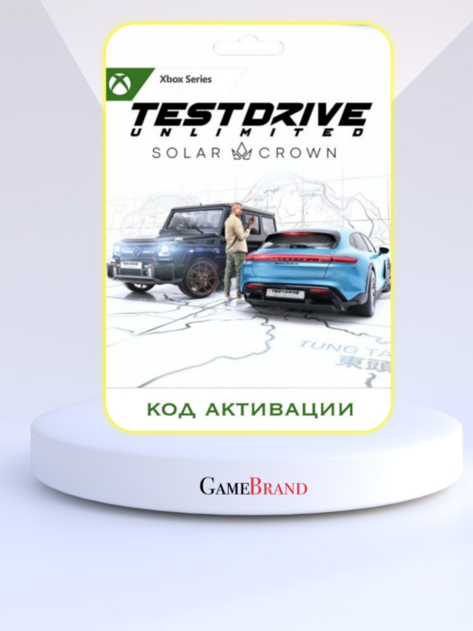 Игра Test Drive Unlimited Solar Crown Xbox Series X|S (Цифровая версия, регион учетной записи - США)
