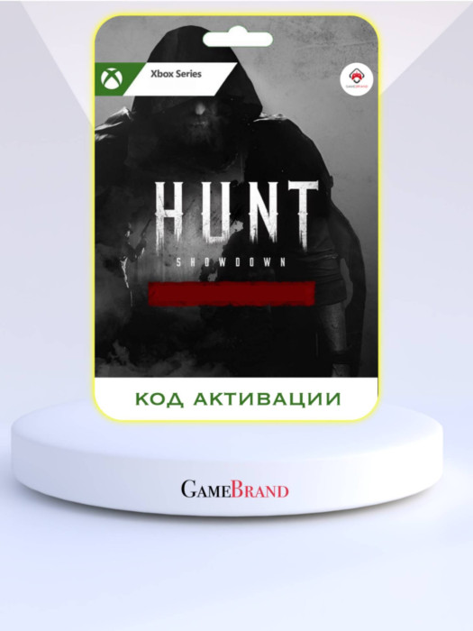 Игра Hunt Showdown 1896 Xbox Series X|S (Цифровая версия, регион учетной записи - США)