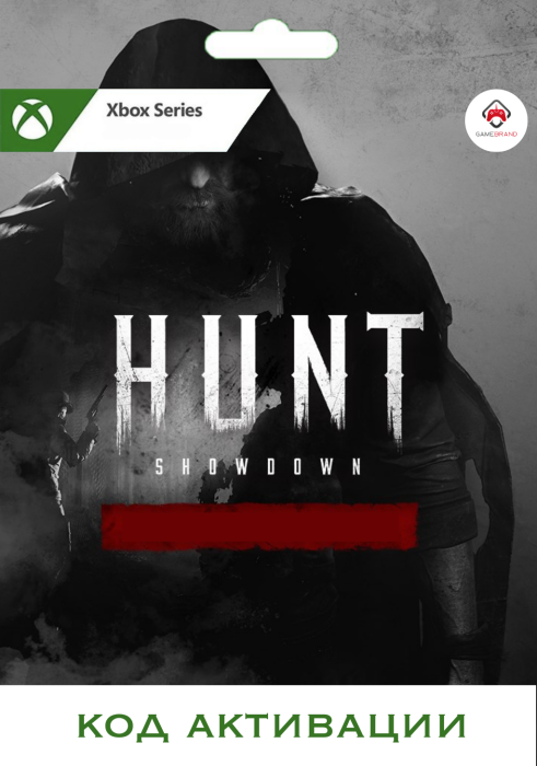 Игра Hunt Showdown 1896 Xbox Series X|S (Цифровая версия, регион учетной записи - США)